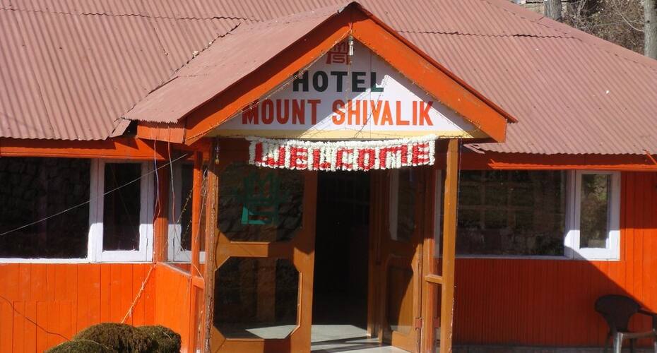 Hotel Mount Shivalik, Patnitop 5